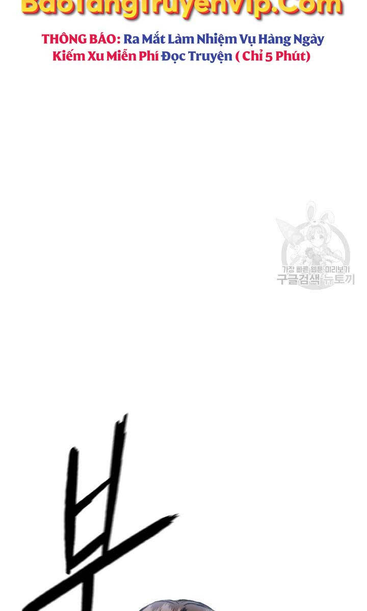 Ta Là Chủ Nhân Của Thư Viện Võ Công Chapter 16 - Trang 2