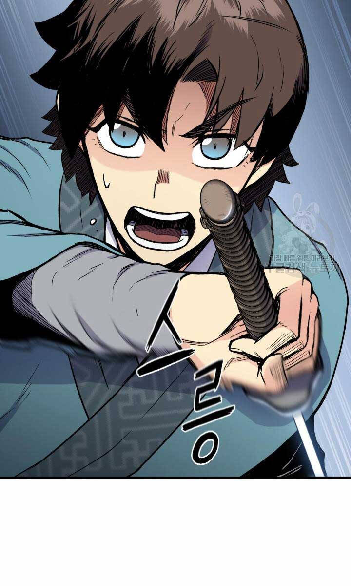 Ta Là Chủ Nhân Của Thư Viện Võ Công Chapter 16 - Trang 2