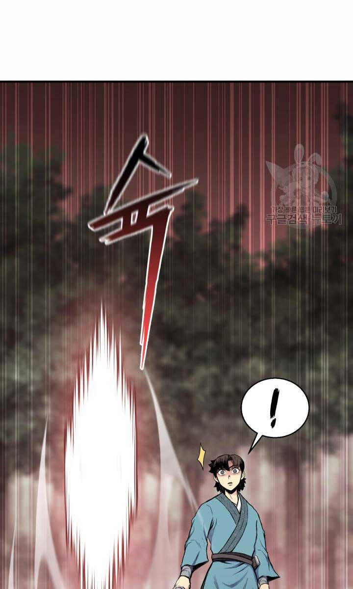 Ta Là Chủ Nhân Của Thư Viện Võ Công Chapter 16 - Trang 2