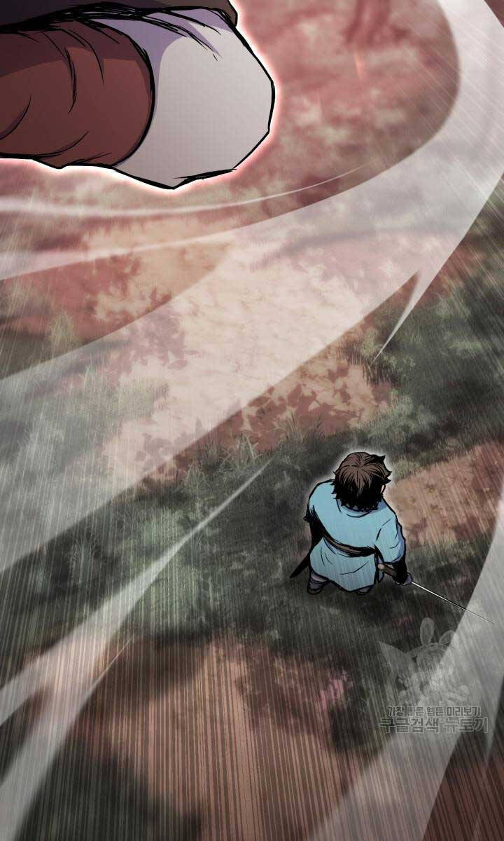 Ta Là Chủ Nhân Của Thư Viện Võ Công Chapter 16 - Trang 2