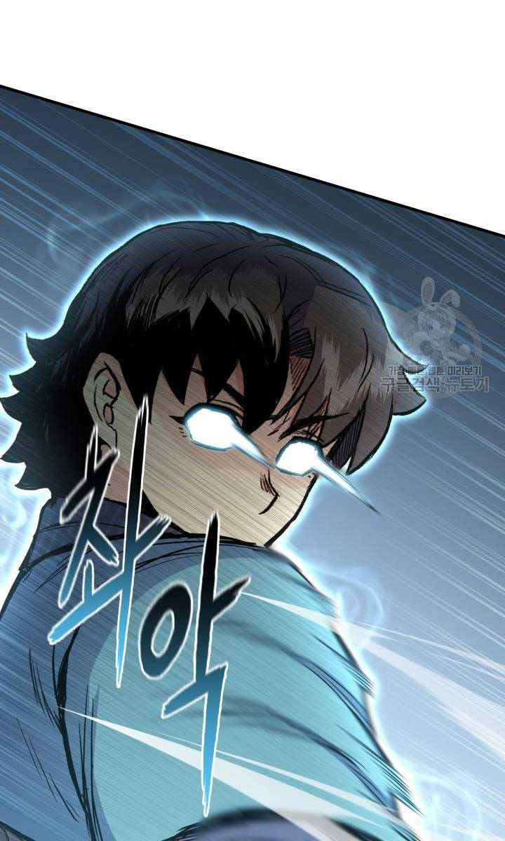 Ta Là Chủ Nhân Của Thư Viện Võ Công Chapter 16 - Trang 2