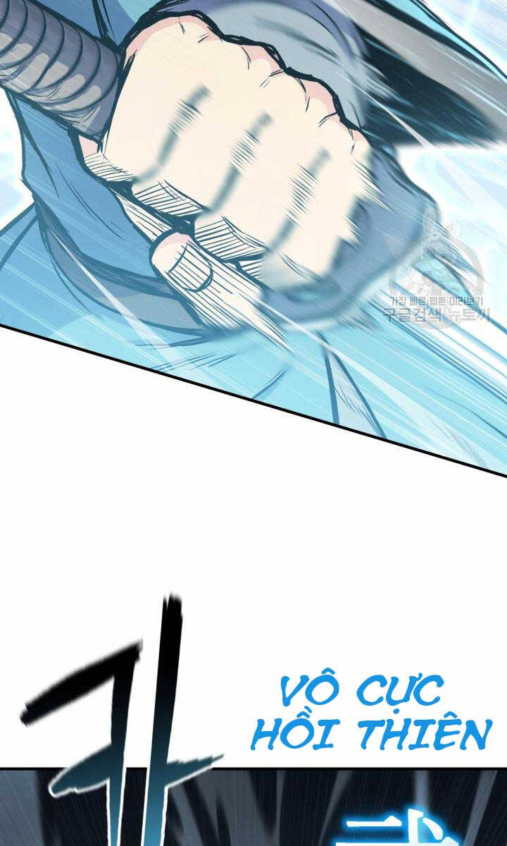 Ta Là Chủ Nhân Của Thư Viện Võ Công Chapter 16 - Trang 2