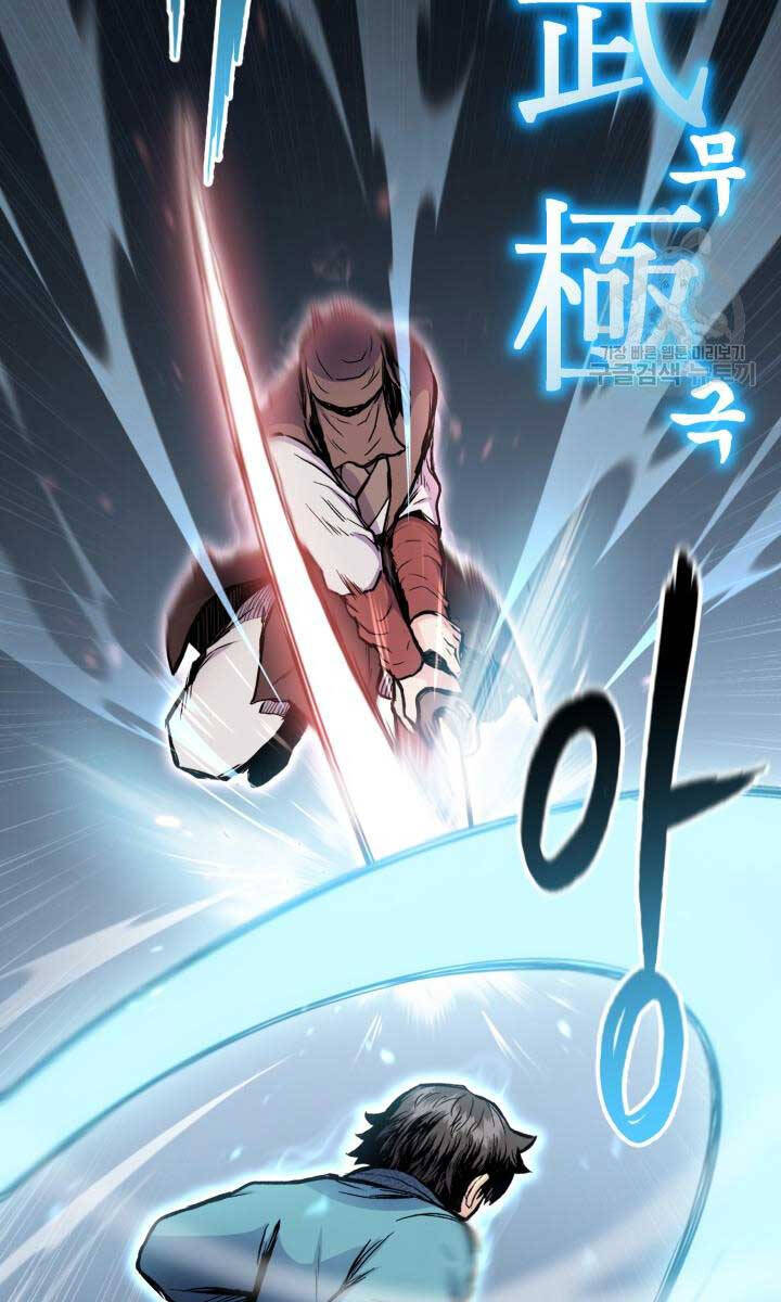 Ta Là Chủ Nhân Của Thư Viện Võ Công Chapter 16 - Trang 2