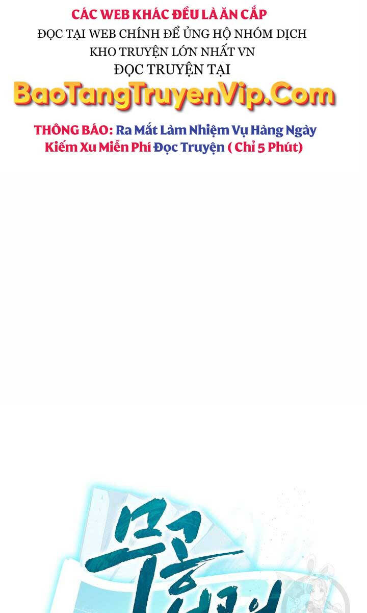 Ta Là Chủ Nhân Của Thư Viện Võ Công Chapter 16 - Trang 2
