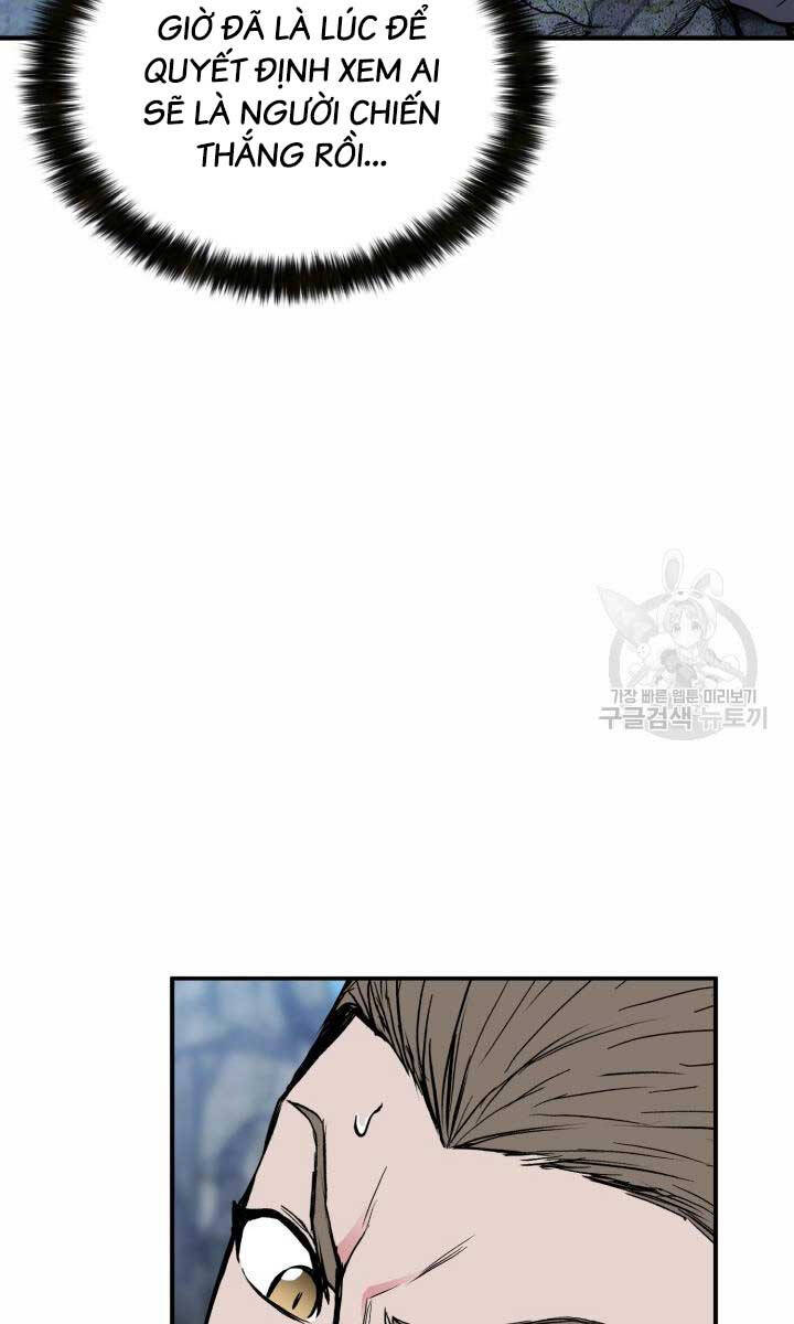 Ta Là Chủ Nhân Của Thư Viện Võ Công Chapter 16 - Trang 2