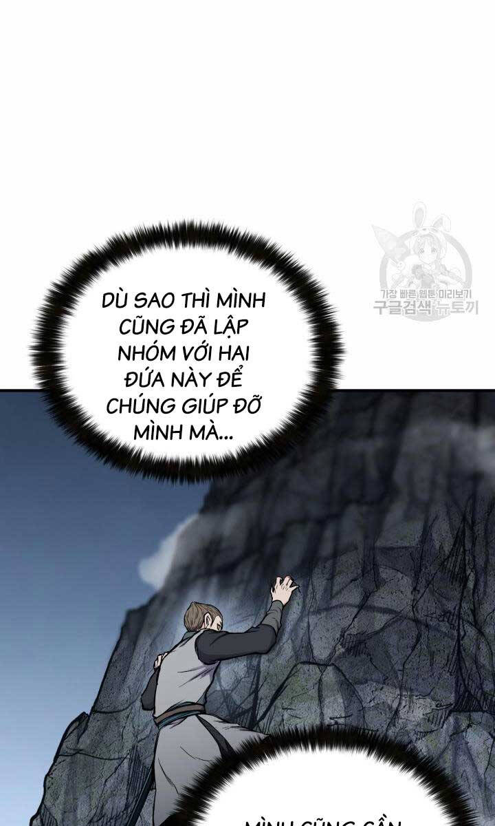 Ta Là Chủ Nhân Của Thư Viện Võ Công Chapter 16 - Trang 2