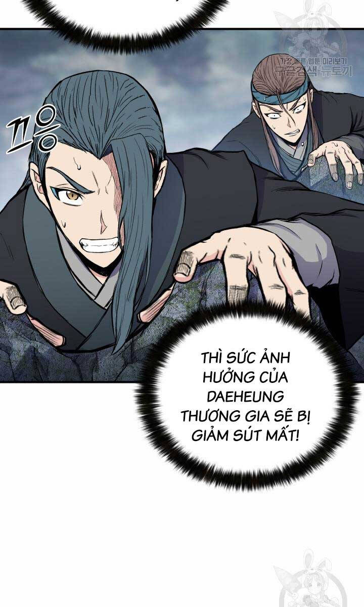 Ta Là Chủ Nhân Của Thư Viện Võ Công Chapter 16 - Trang 2