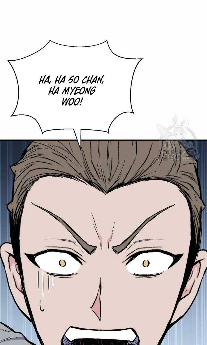 Ta Là Chủ Nhân Của Thư Viện Võ Công Chapter 16 - Trang 2