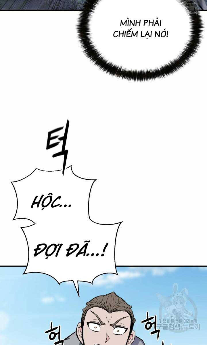 Ta Là Chủ Nhân Của Thư Viện Võ Công Chapter 16 - Trang 2