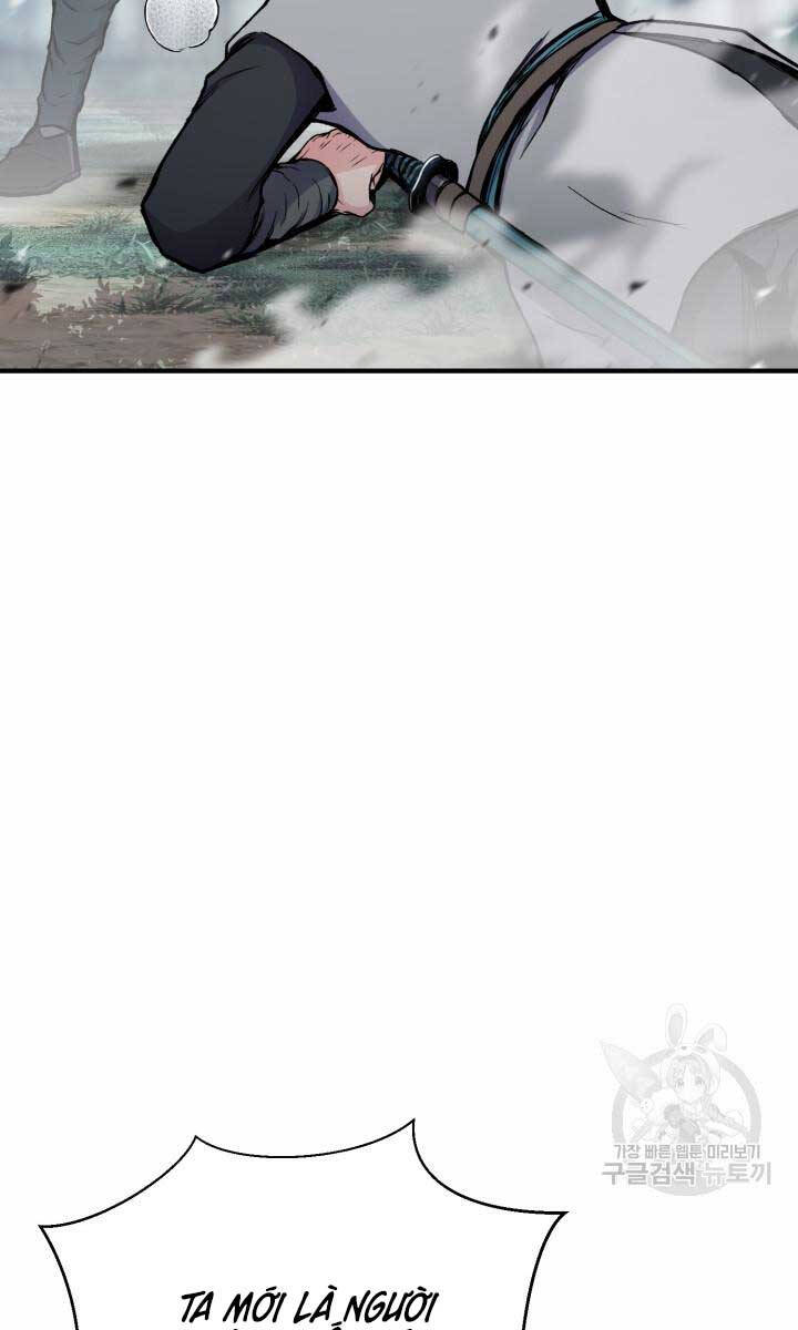 Ta Là Chủ Nhân Của Thư Viện Võ Công Chapter 16 - Trang 2