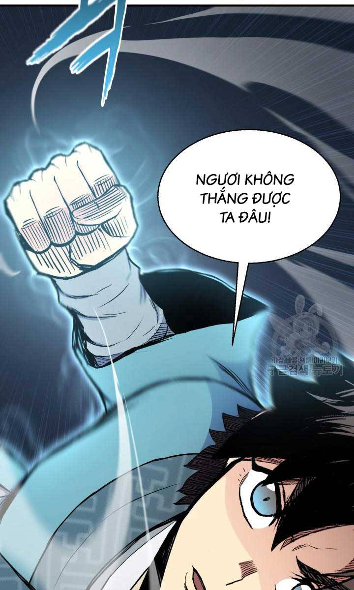 Ta Là Chủ Nhân Của Thư Viện Võ Công Chapter 16 - Trang 2