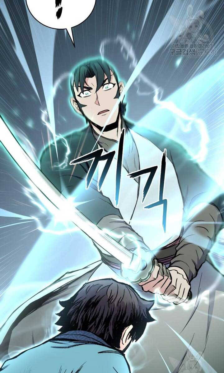 Ta Là Chủ Nhân Của Thư Viện Võ Công Chapter 17 - Trang 2