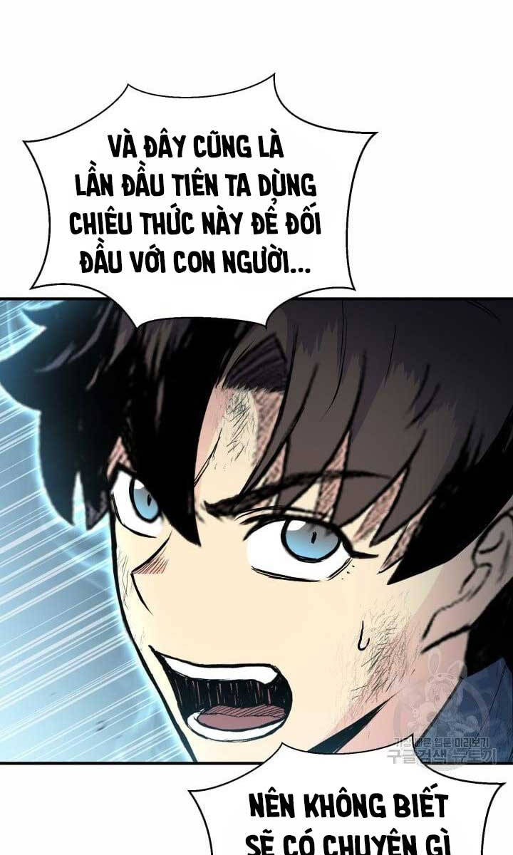 Ta Là Chủ Nhân Của Thư Viện Võ Công Chapter 17 - Trang 2