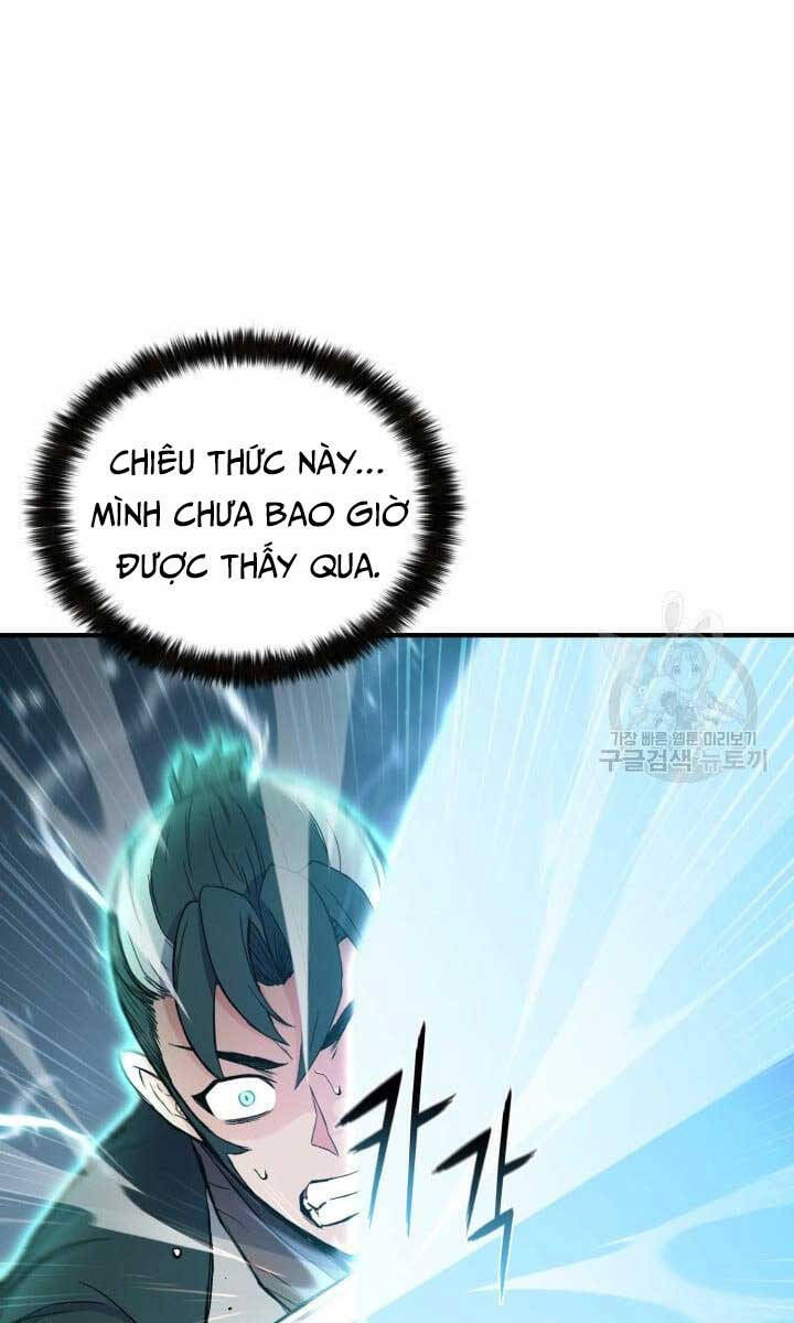 Ta Là Chủ Nhân Của Thư Viện Võ Công Chapter 17 - Trang 2
