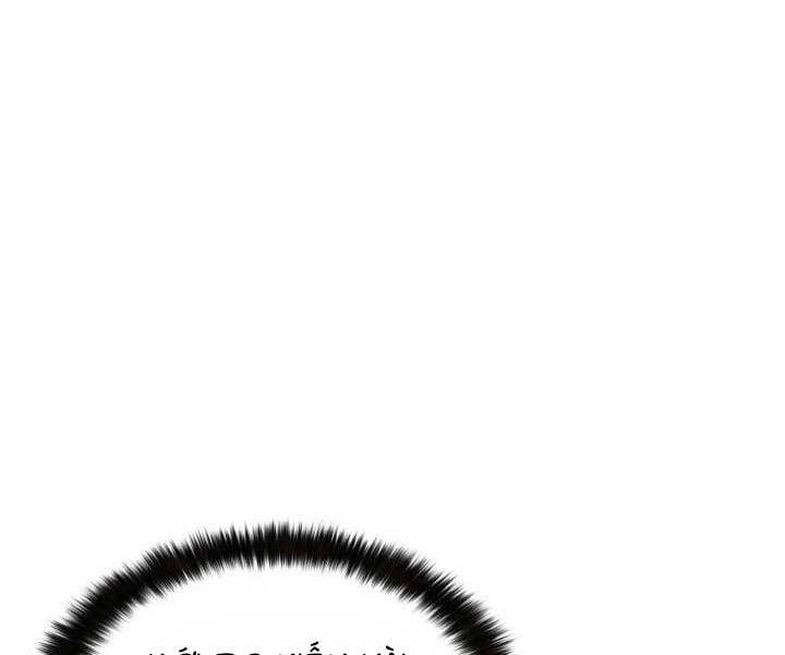 Ta Là Chủ Nhân Của Thư Viện Võ Công Chapter 17 - Trang 2