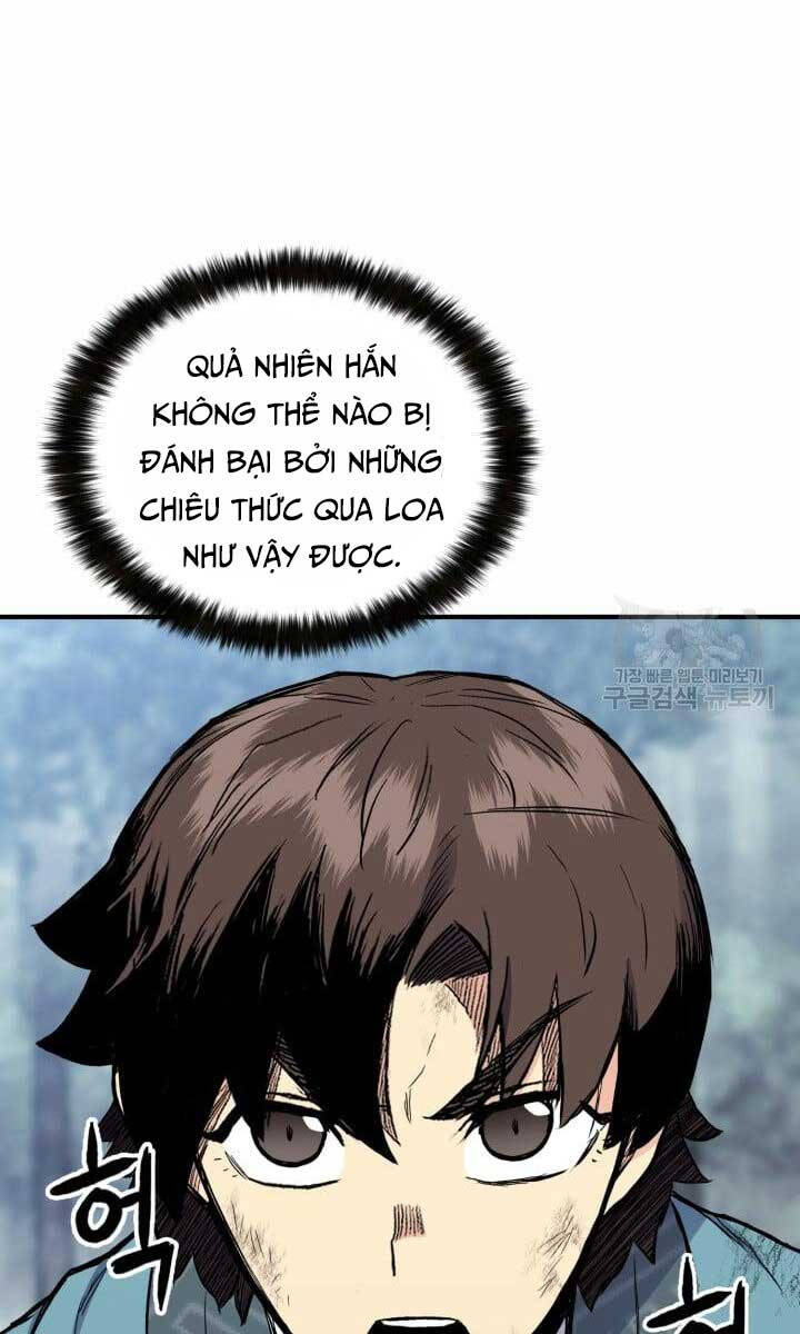 Ta Là Chủ Nhân Của Thư Viện Võ Công Chapter 17 - Trang 2