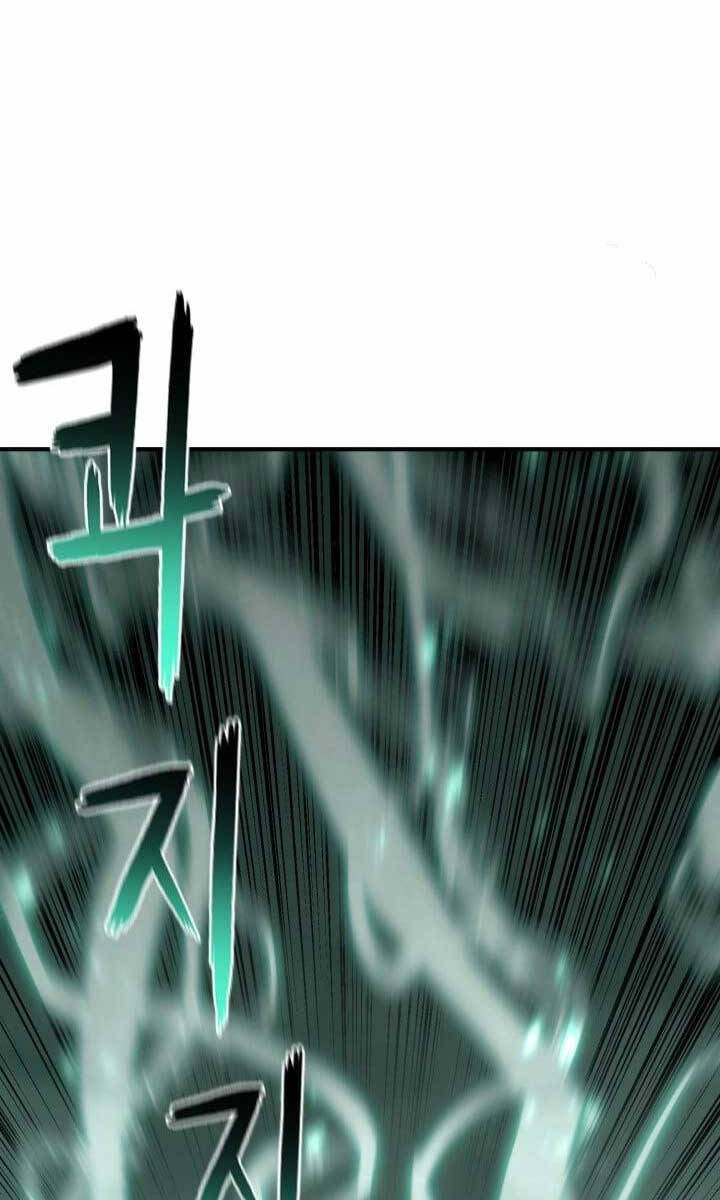 Ta Là Chủ Nhân Của Thư Viện Võ Công Chapter 17 - Trang 2