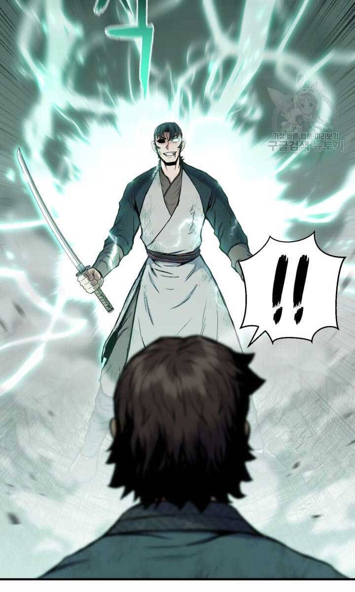 Ta Là Chủ Nhân Của Thư Viện Võ Công Chapter 17 - Trang 2