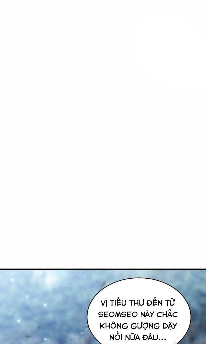 Ta Là Chủ Nhân Của Thư Viện Võ Công Chapter 17 - Trang 2