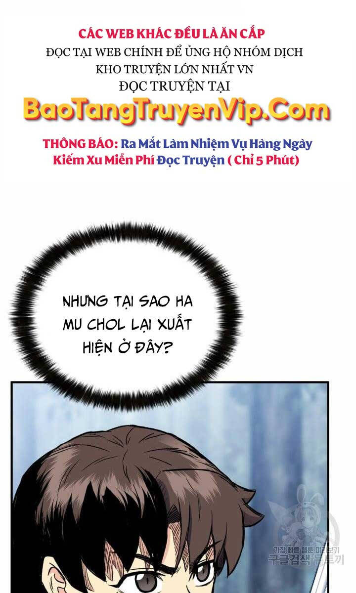 Ta Là Chủ Nhân Của Thư Viện Võ Công Chapter 17 - Trang 2