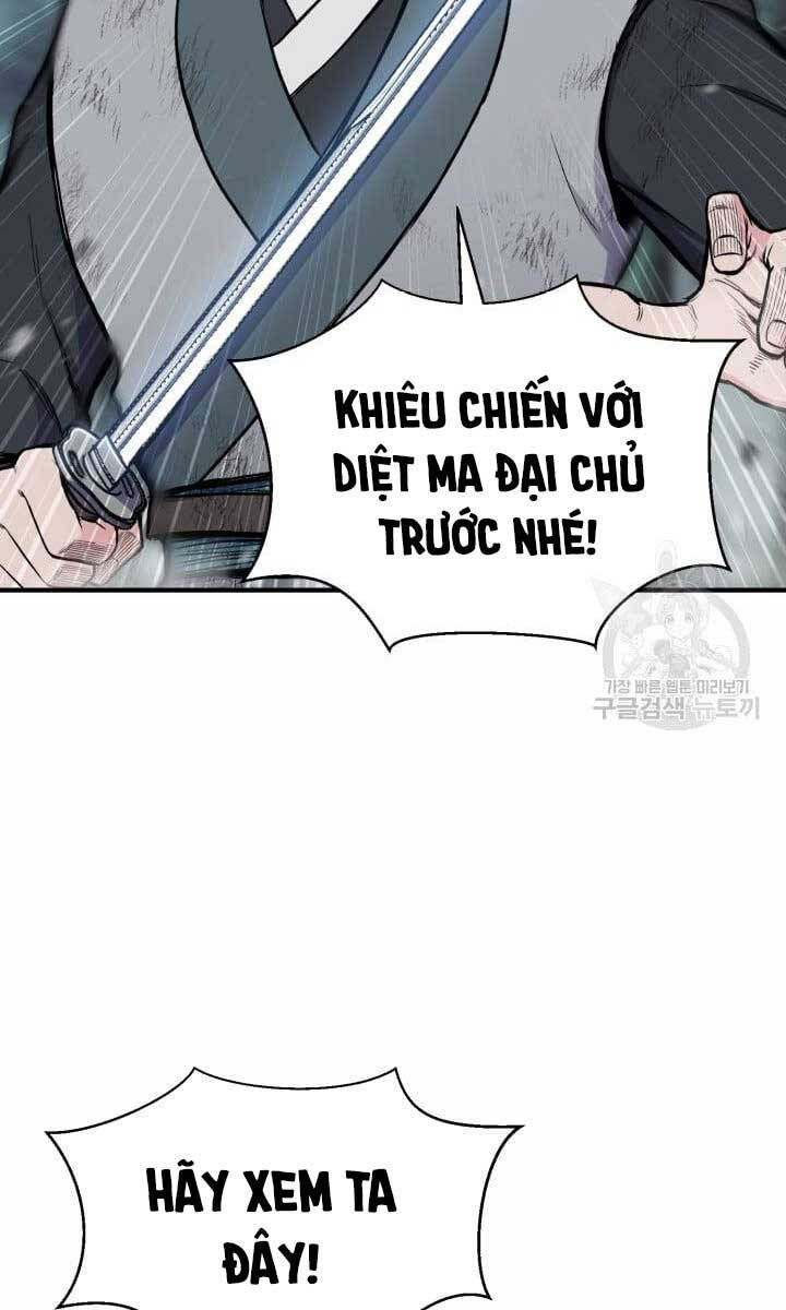 Ta Là Chủ Nhân Của Thư Viện Võ Công Chapter 17 - Trang 2