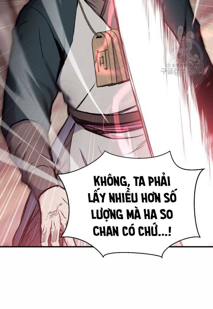 Ta Là Chủ Nhân Của Thư Viện Võ Công Chapter 17 - Trang 2