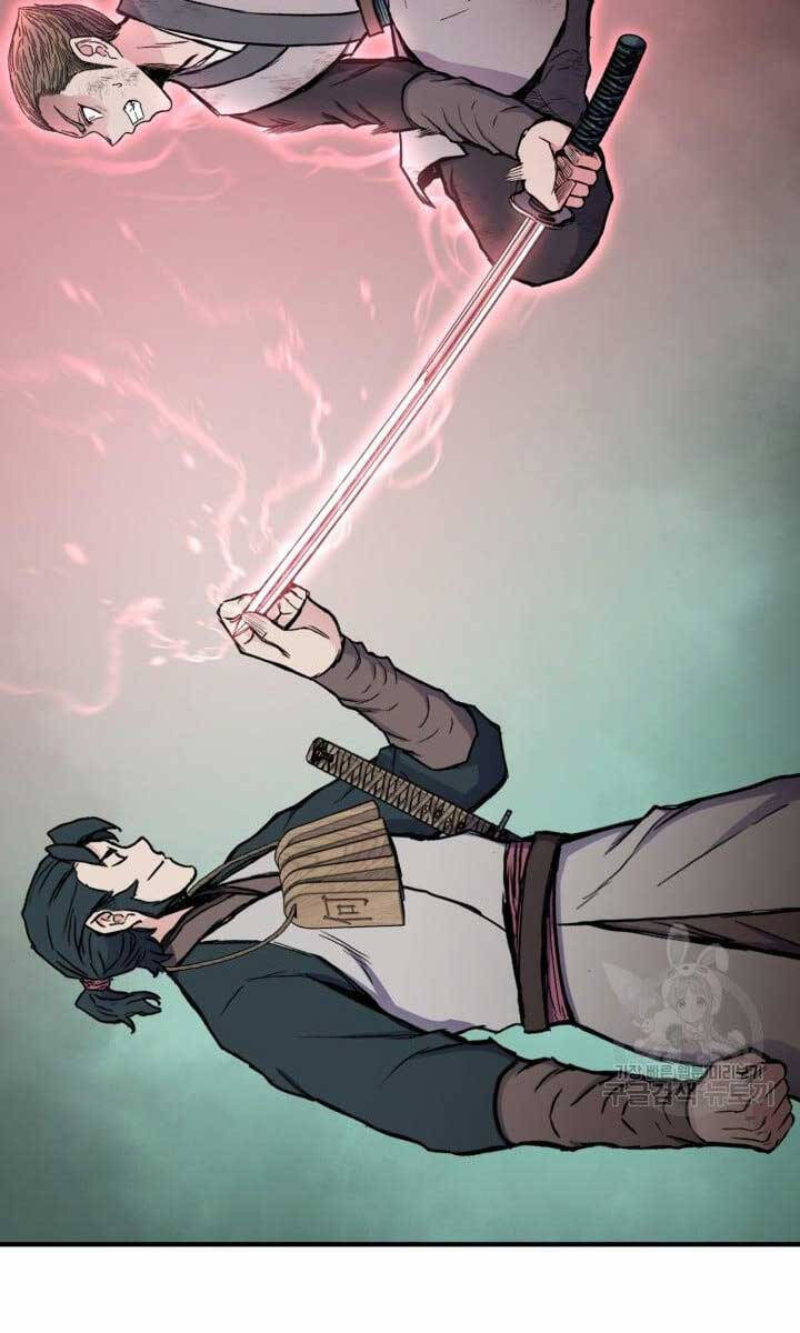 Ta Là Chủ Nhân Của Thư Viện Võ Công Chapter 17 - Trang 2