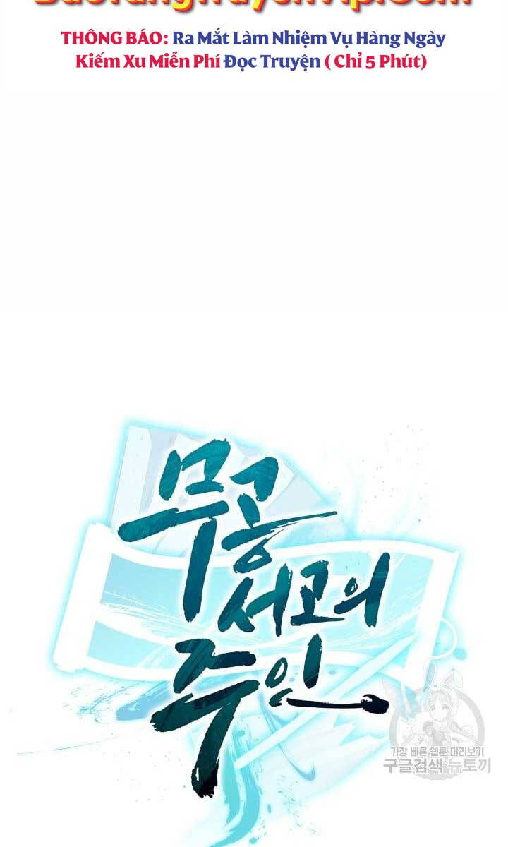 Ta Là Chủ Nhân Của Thư Viện Võ Công Chapter 17 - Trang 2