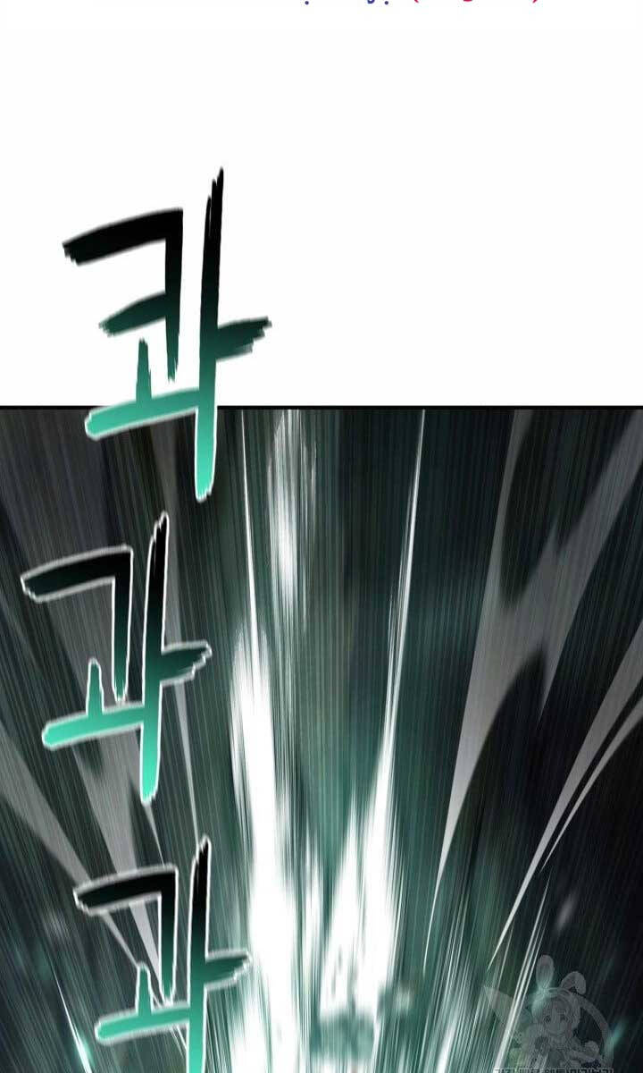 Ta Là Chủ Nhân Của Thư Viện Võ Công Chapter 17 - Trang 2