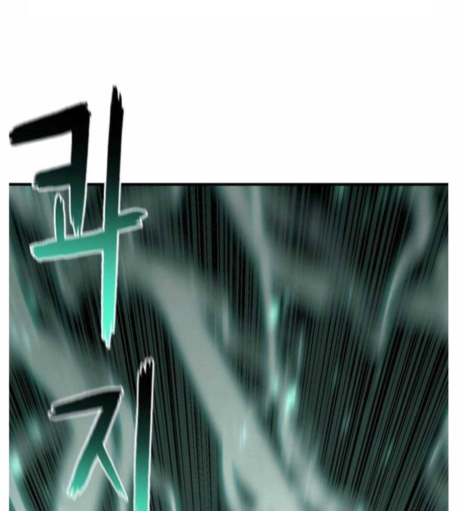 Ta Là Chủ Nhân Của Thư Viện Võ Công Chapter 18 - Trang 2