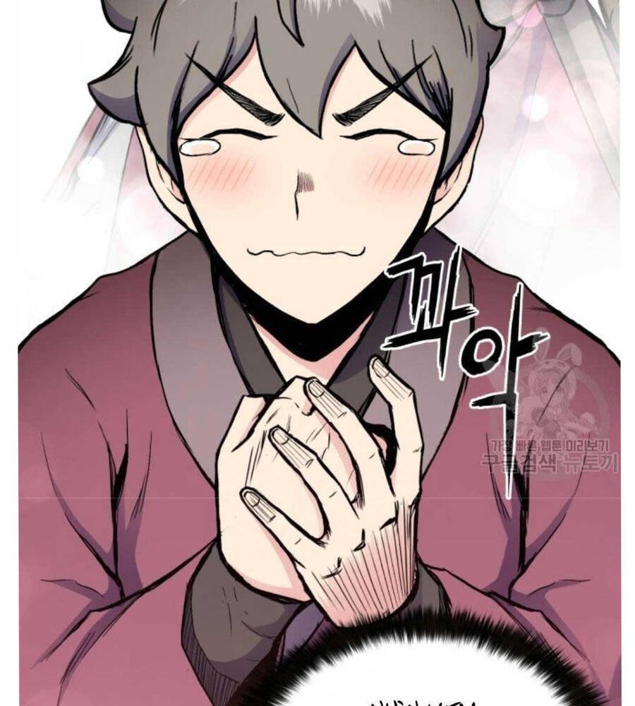 Ta Là Chủ Nhân Của Thư Viện Võ Công Chapter 18 - Trang 2