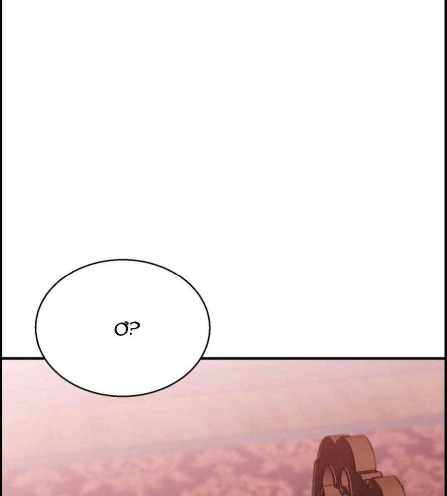 Ta Là Chủ Nhân Của Thư Viện Võ Công Chapter 18 - Trang 2