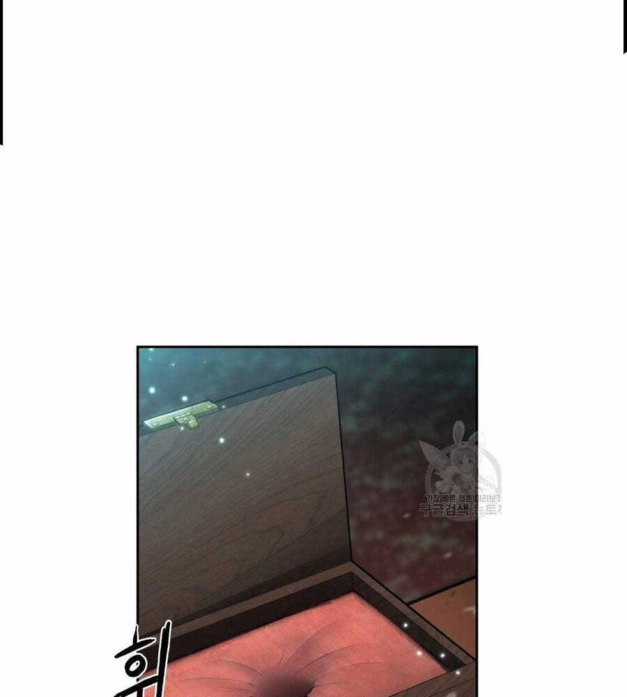 Ta Là Chủ Nhân Của Thư Viện Võ Công Chapter 18 - Trang 2