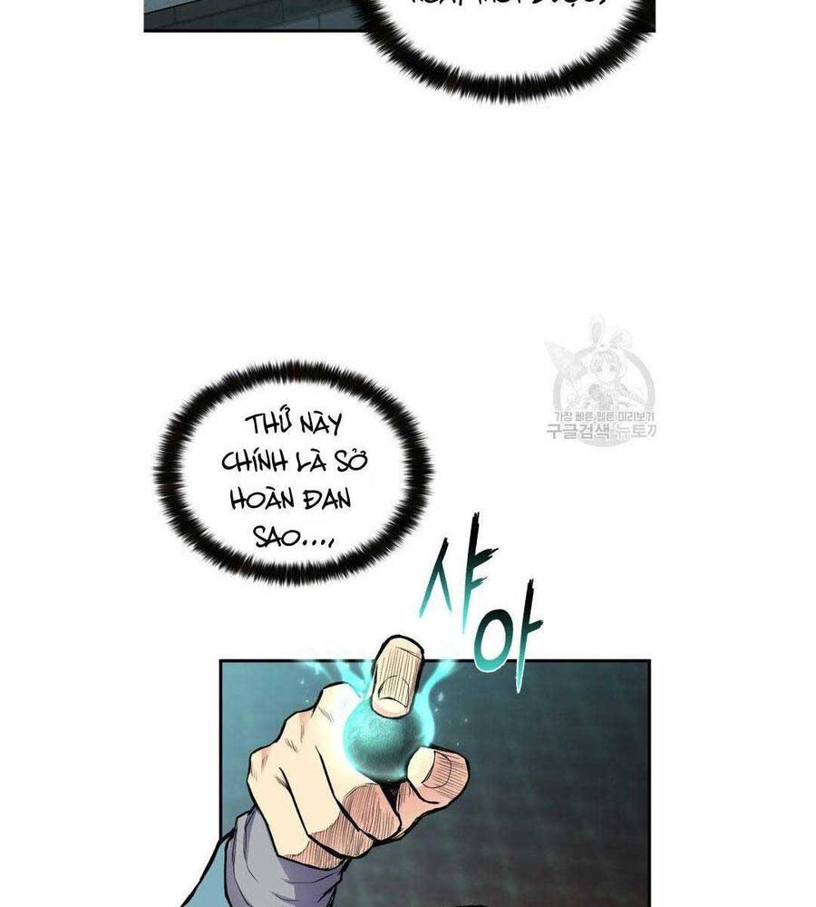 Ta Là Chủ Nhân Của Thư Viện Võ Công Chapter 18 - Trang 2