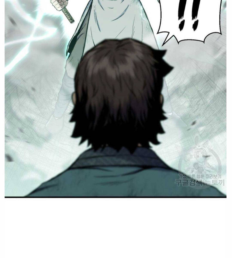 Ta Là Chủ Nhân Của Thư Viện Võ Công Chapter 18 - Trang 2