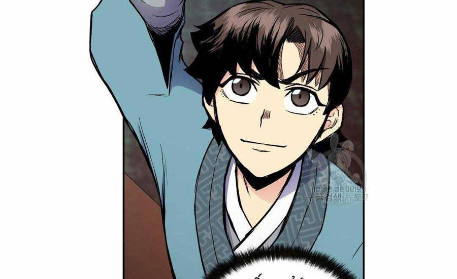 Ta Là Chủ Nhân Của Thư Viện Võ Công Chapter 18 - Trang 2