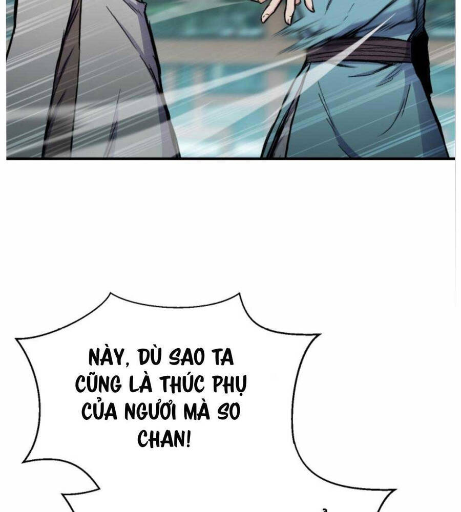 Ta Là Chủ Nhân Của Thư Viện Võ Công Chapter 18 - Trang 2