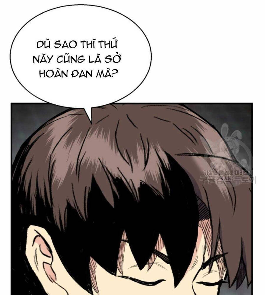 Ta Là Chủ Nhân Của Thư Viện Võ Công Chapter 18 - Trang 2