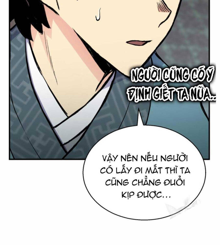 Ta Là Chủ Nhân Của Thư Viện Võ Công Chapter 18 - Trang 2