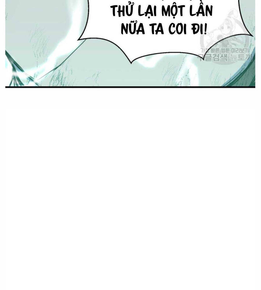 Ta Là Chủ Nhân Của Thư Viện Võ Công Chapter 18 - Trang 2