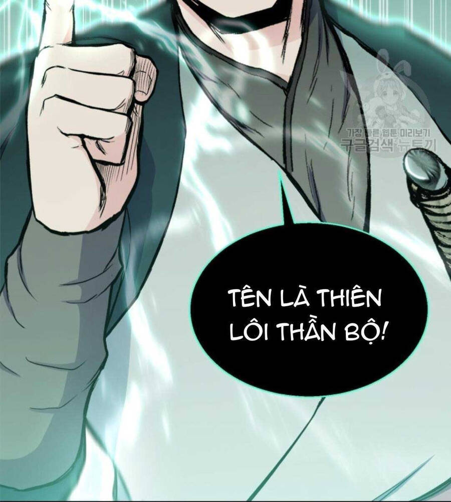 Ta Là Chủ Nhân Của Thư Viện Võ Công Chapter 18 - Trang 2