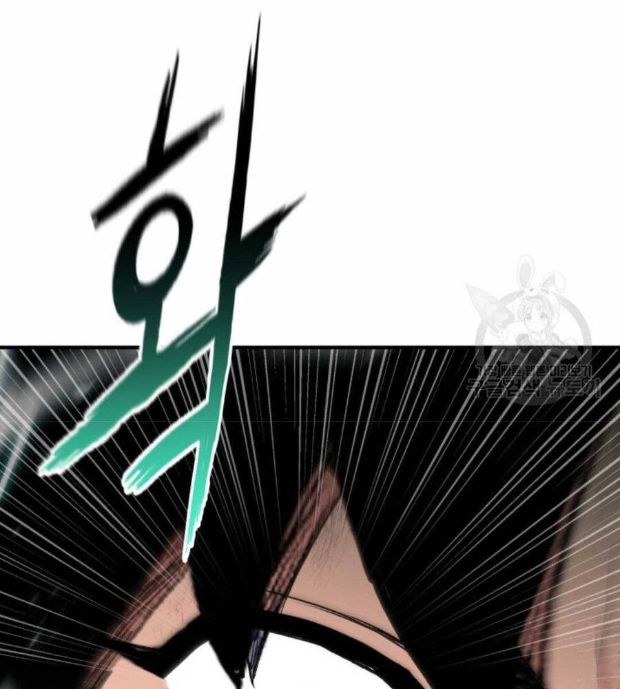 Ta Là Chủ Nhân Của Thư Viện Võ Công Chapter 18 - Trang 2