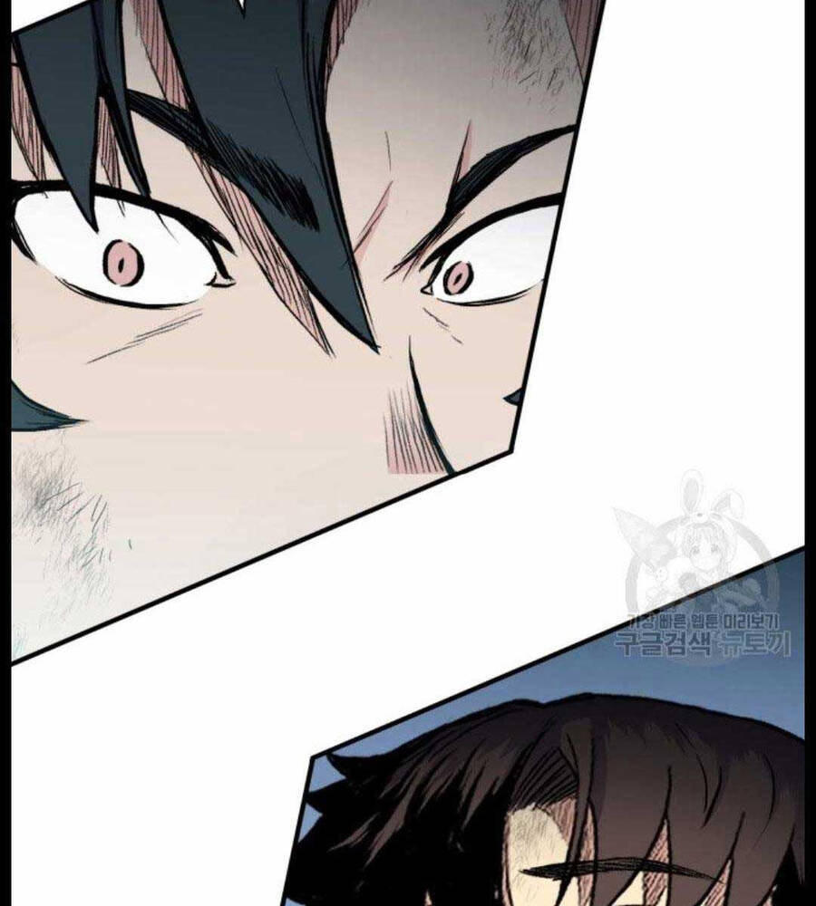 Ta Là Chủ Nhân Của Thư Viện Võ Công Chapter 18 - Trang 2