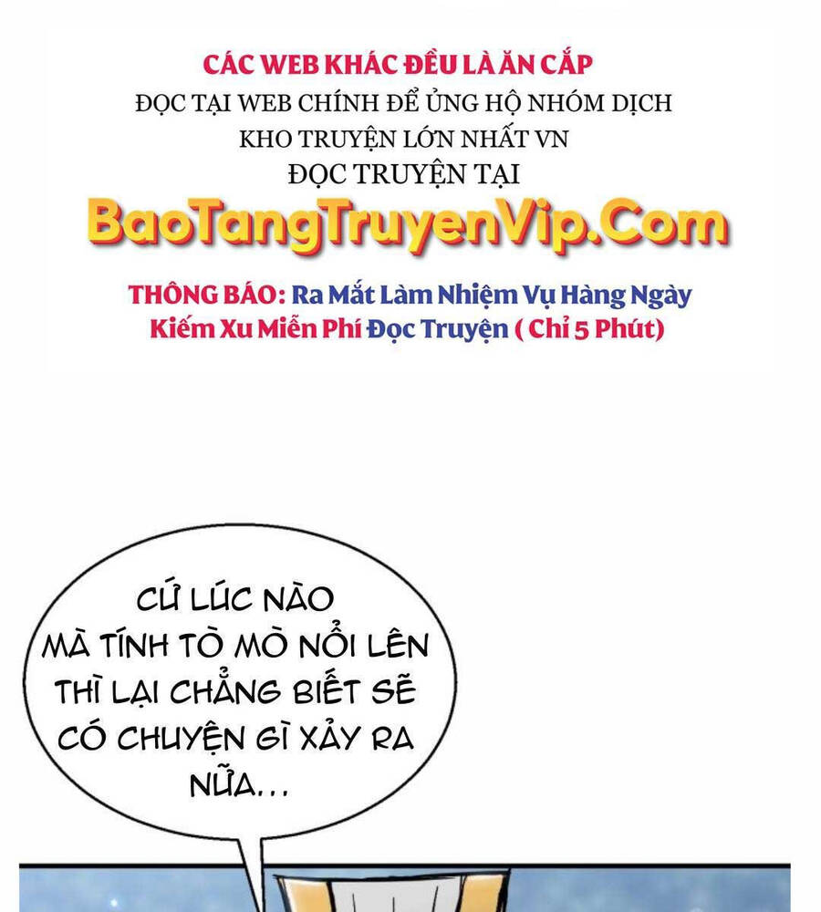 Ta Là Chủ Nhân Của Thư Viện Võ Công Chapter 18 - Trang 2