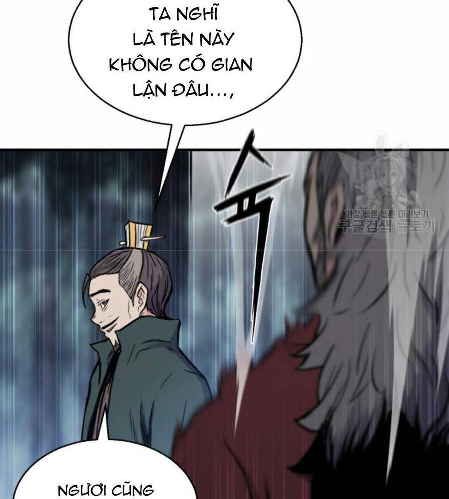 Ta Là Chủ Nhân Của Thư Viện Võ Công Chapter 18 - Trang 2