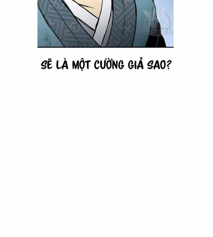 Ta Là Chủ Nhân Của Thư Viện Võ Công Chapter 18 - Trang 2