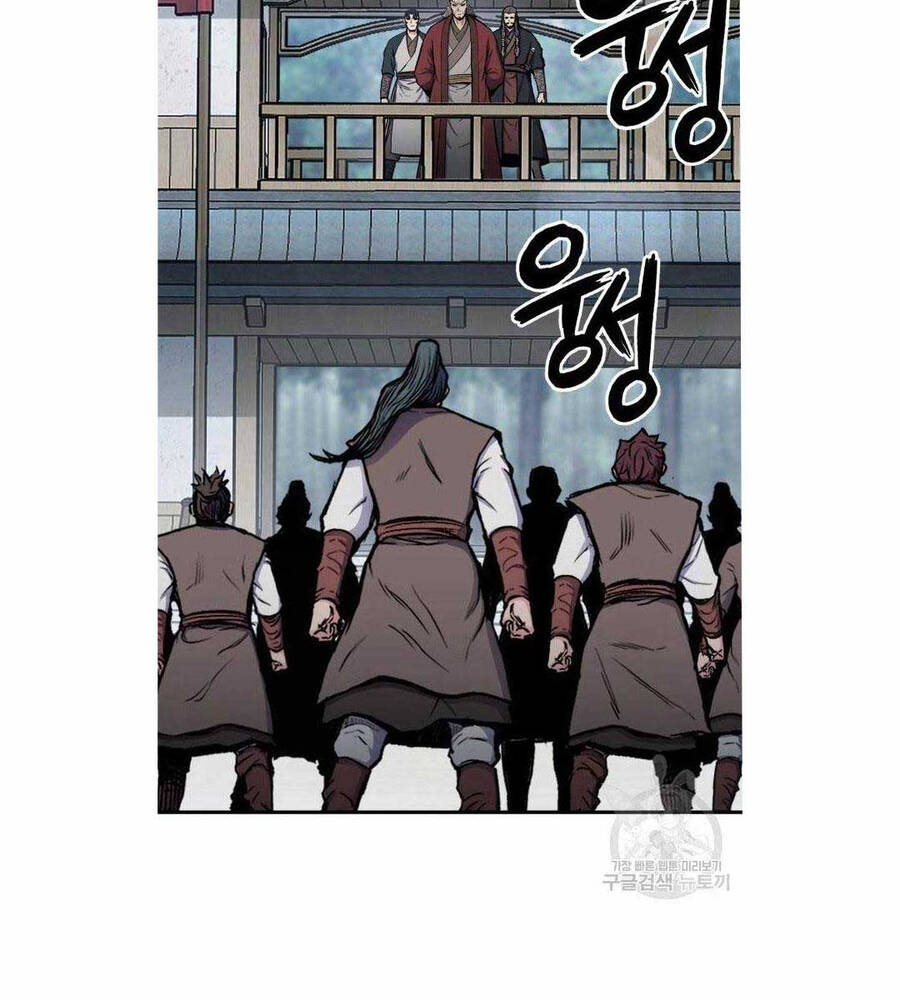 Ta Là Chủ Nhân Của Thư Viện Võ Công Chapter 18 - Trang 2