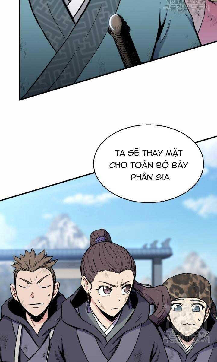 Ta Là Chủ Nhân Của Thư Viện Võ Công Chapter 18 - Trang 2