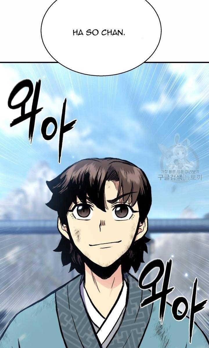 Ta Là Chủ Nhân Của Thư Viện Võ Công Chapter 18 - Trang 2