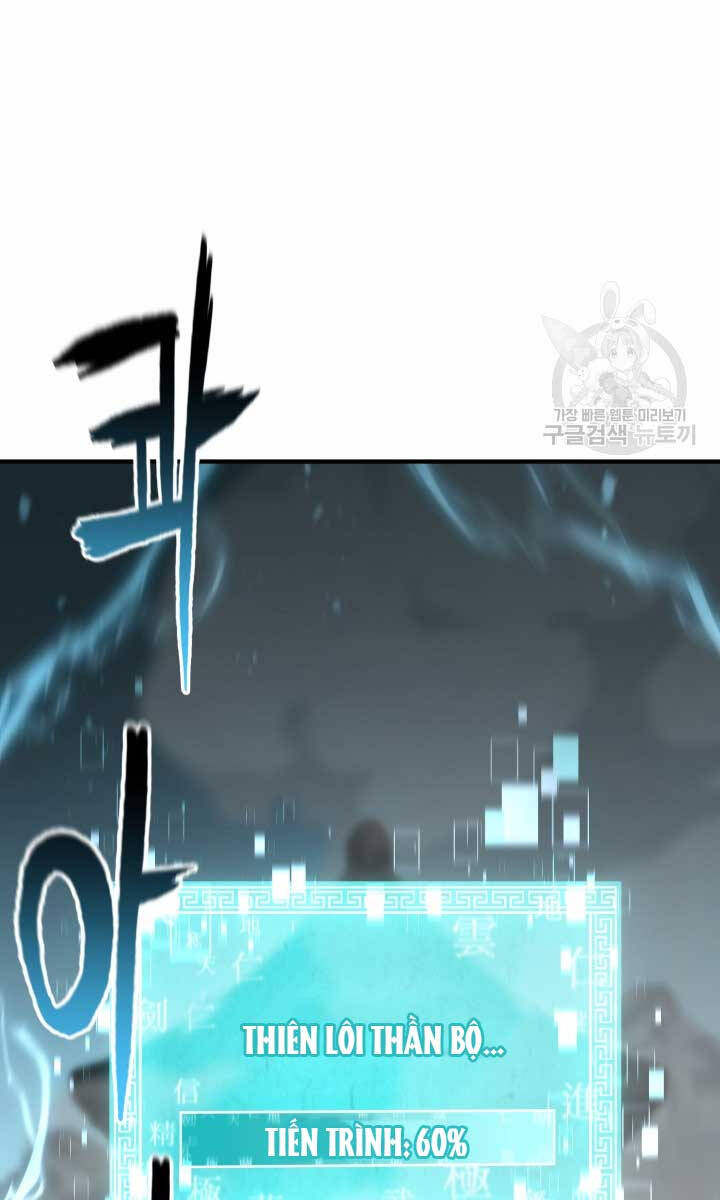 Ta Là Chủ Nhân Của Thư Viện Võ Công Chapter 19 - Trang 2